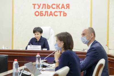Представители правительства Тульской области принимают участие в Международном форуме Kazan Digital Week 2021