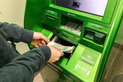 В России усилят контроль за операциями в банкоматах