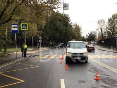 Пешехода сбили в центре Москвы