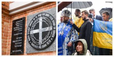 В Харькове открыли новый мемориал памяти погибших на Майдане: появилось фото