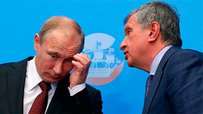 Ъ: «Роснефть» может получить право экспорта газа в Европу