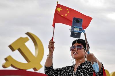 Китай строит "цивилизованный интернет"