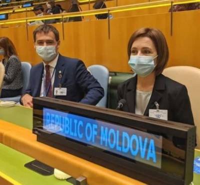 Президент Молдавии в ООН подняла тему российского присутствия в Приднестровье