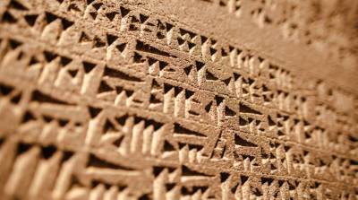 Месопотамскую клинопись расшифрует искусственный интеллект