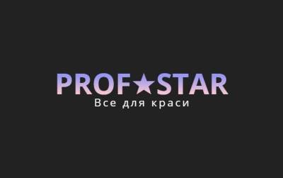 Лучшее место для покупки профессиональной косметики в Украине