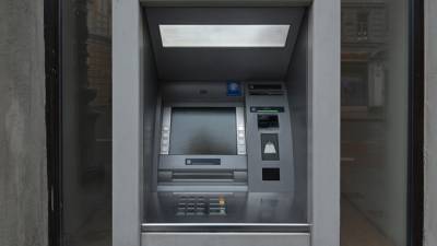 ЦБ предложил усилить контроль за внесением средств в банкоматы из-за мошенников