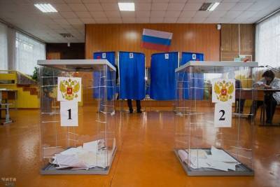 Явка к 15.00 последнего дня голосования в Забайкалье составила 32,65%