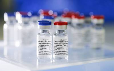 Эстония признает российскую прививку от коронавируса