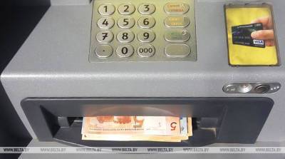 Житель Пружанского района дал банковскую карту знакомому и лишился более Br7 тыс.