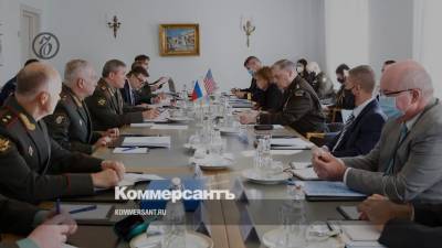Начальники генштабов России и США встретились в Хельсинки