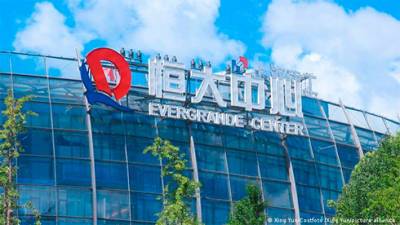 Станет ли гигант недвижимости Evergrande китайским Lehman Brothers?