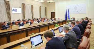 Денис Шмыгаль - Правительство увеличило уставный капитал Фонда энергоэффективности - dsnews.ua - Украина