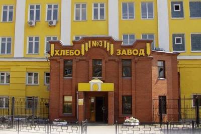 В Рязани хлебозавод №3 заложит здание за 26,3 млн рублей