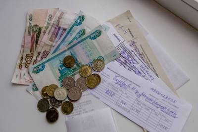 Астраханским пенсионерам вернули незаконно списанные деньги