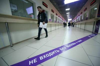 Миграционный центр в Путилкове закроют в ноябре