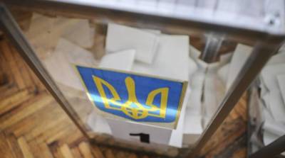 Комитет ВР согласовал дату проведения выборов мэра Кривого Рога