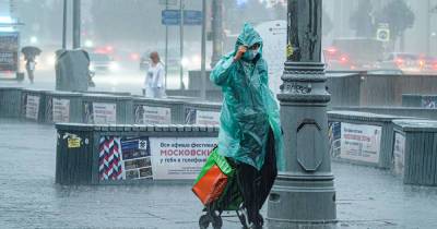 Погода в Москве побила новый рекорд по холоду