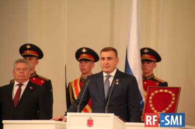 Дюмин вступил в должность губернатора Тульской области