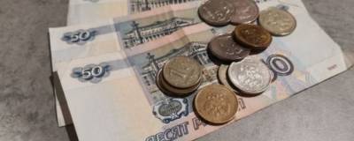 Самойлова: В Ростовской области в 2020 году средняя зарплата составила 35 622 рубля