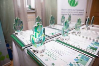 Заполярные добровольцы могут принять участие во всероссийском конкурсе «Лучший эковолонтерский отряд»