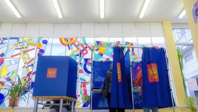 В Вологодское Законодательное собрание прошли пять партий