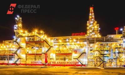 ЛУКОЙЛ планирует дальнейшее увеличение добычи нефти в России