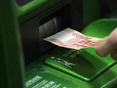 В России могут усилить контроль за пополнением карт в банкоматах