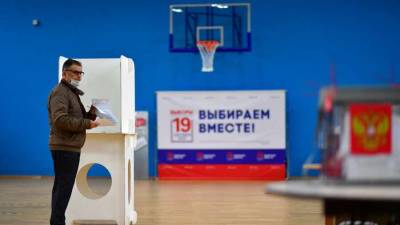 Киев отказался признать результаты выборов в Госдуму РФ