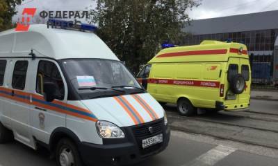 Число пострадавших во время стрельбы в Перми выросло до 43 человек