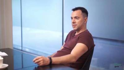 На Украине экс-глава МВД Аваков настраивает офис Зеленского против Арестовича