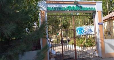 Власти Худжанда закрыли частную школу «Файз»