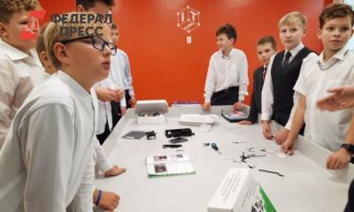 В Костромской области открыли второй центр обучения юных IT-специалистов