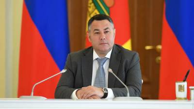 В Тверской области утвердили итоги голосования на выборах губернатора региона