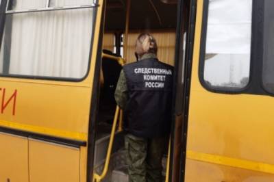 В Саратовской области ребенок умер в школьном автобусе
