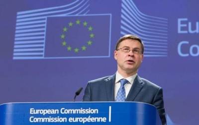 Еврокомиссия выделила Украине 600 млн евро