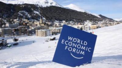 Всемирный экономический форум возвращается в Швейцарию. Пройдет в обычном формате