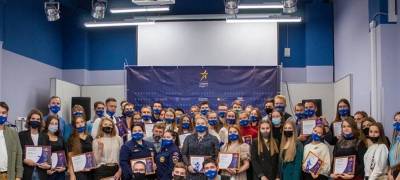 В Петрозаводске наградили лучших студентов республики