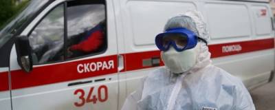 Заболеваемость ковидом в Москве увеличилась за неделю на 24%