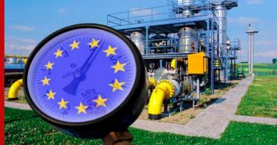 В ФРГ подчеркнули, что Россия выполняет все контракты по поставкам газа в Европу