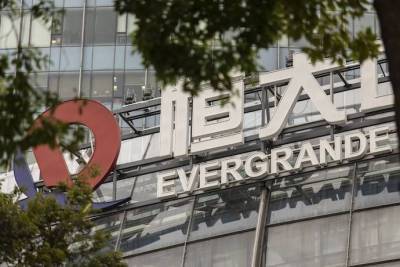 Криптовалюты и акции компаний “падают” из-за риска дефолта китайской Evergrande