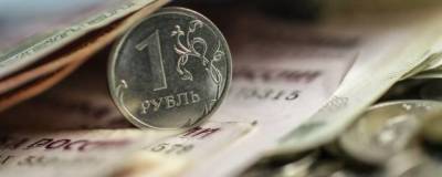 В Минэкономразвития России спрогнозировали годовую инфляцию на уровне 5,8%