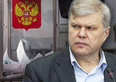Сергей Митрохин заявил, что не признает итоги выборов по 208-му округу в Москве