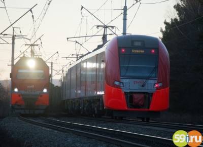 С 17 сентября запускается движения поездов на участке Пермь II Пермь I