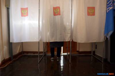 Сахалинцы сообщают, что агитация за кандидата в Госдуму продолжается