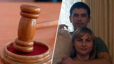«Всё-таки правосудие существует»: в Тверской области оправдали мужчину, который убил трёх человек, защищая семью
