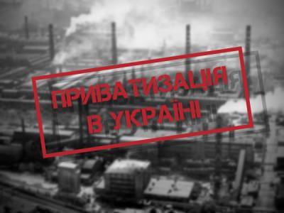 Законодавча рамка приватизації в Україні: всім дозволено все?
