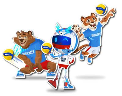 Названо имя талисмана ЧМ по волейболу, матчи которого сыграют в Екатеринбурге