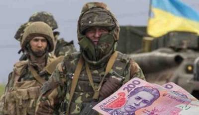 Минобороны Украины задолжало военным почти 1,5 млрд гривен