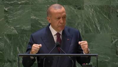 Эрдоган в ООН: Турция не признает оккупации Крыма Россией