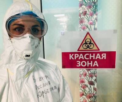 В Ленобласти выявили 215 новых зараженных коронавирусом на 21 сентября